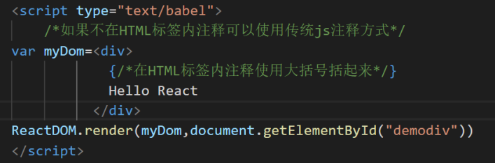image-20210119143602643