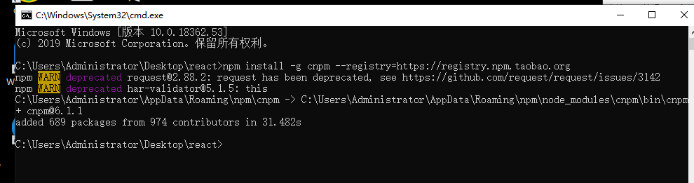 image-20210120183812620