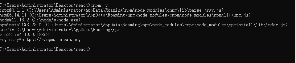 image-20210120183930490