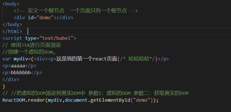 image-20210120193433354