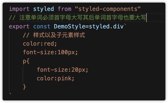 image-20210120201823874