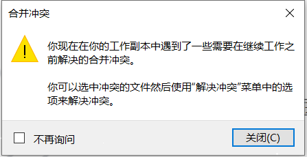 image-20210113181453009