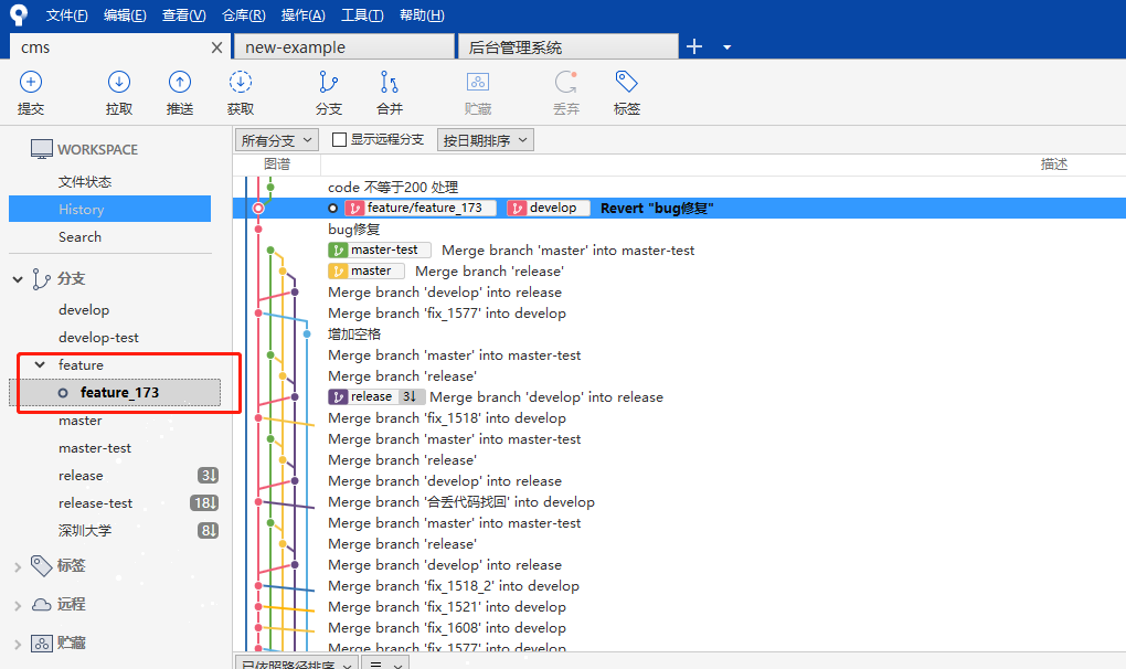 image-20210114105713084