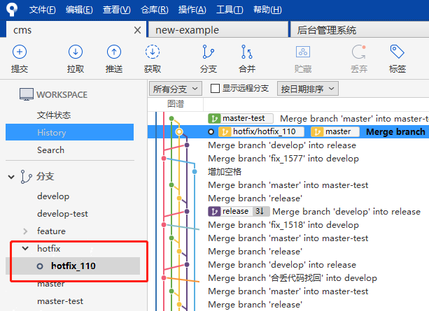 image-20210114110742159