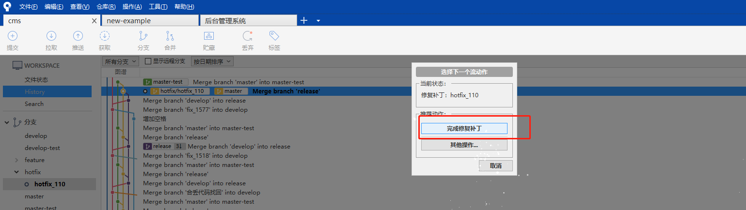 image-20210114110851126