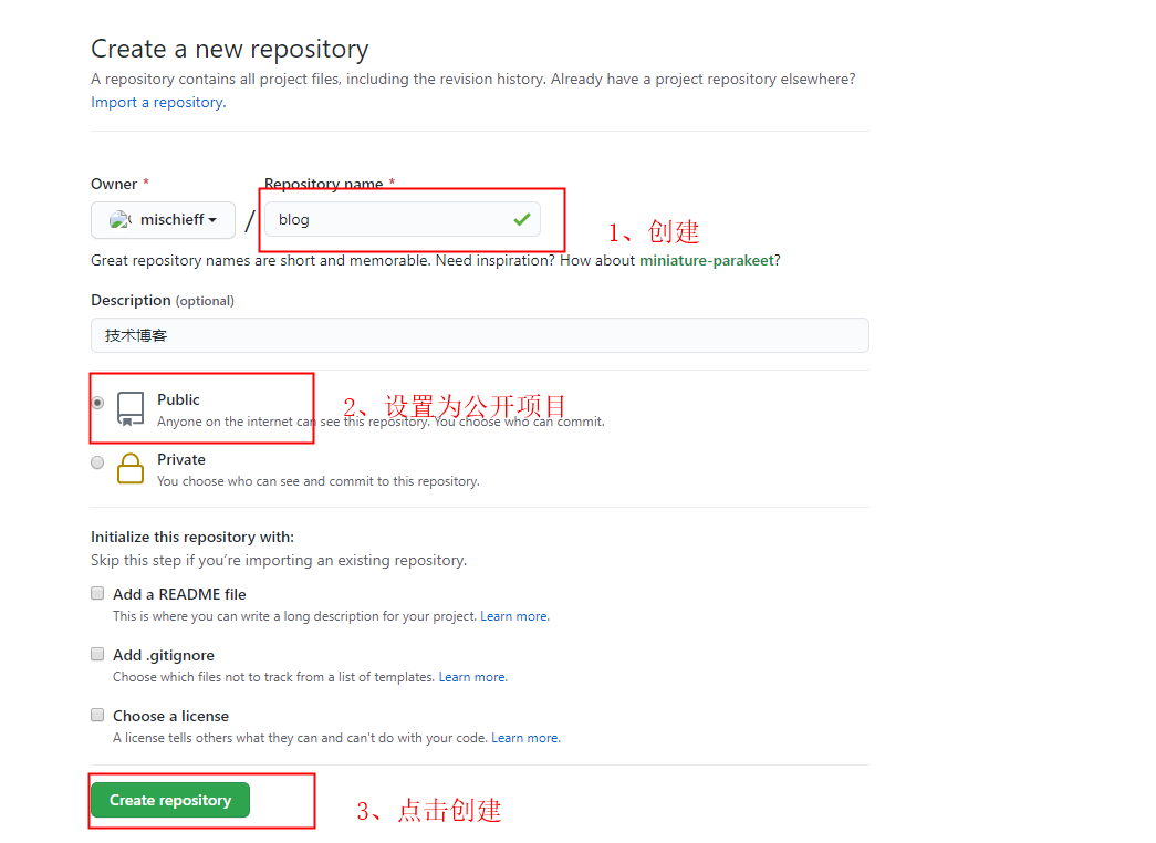 image-20210112115200943