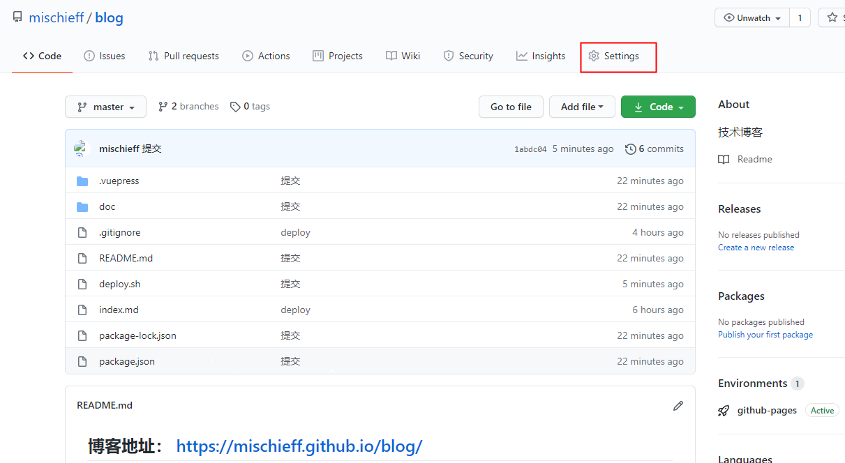 image-20210112160144554